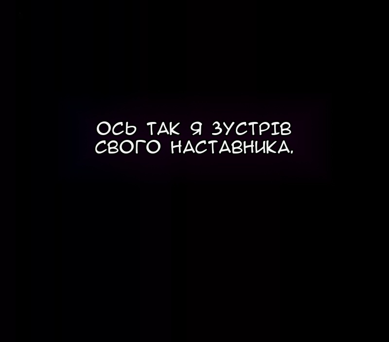Сторінка 34