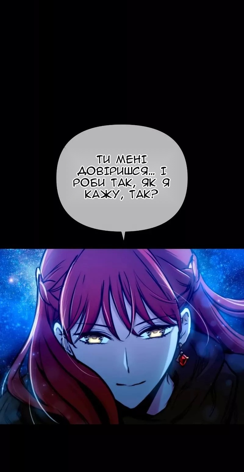 Сторінка 15