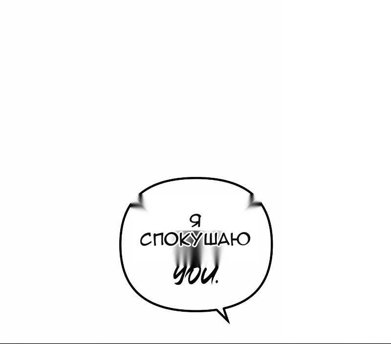 Сторінка 49