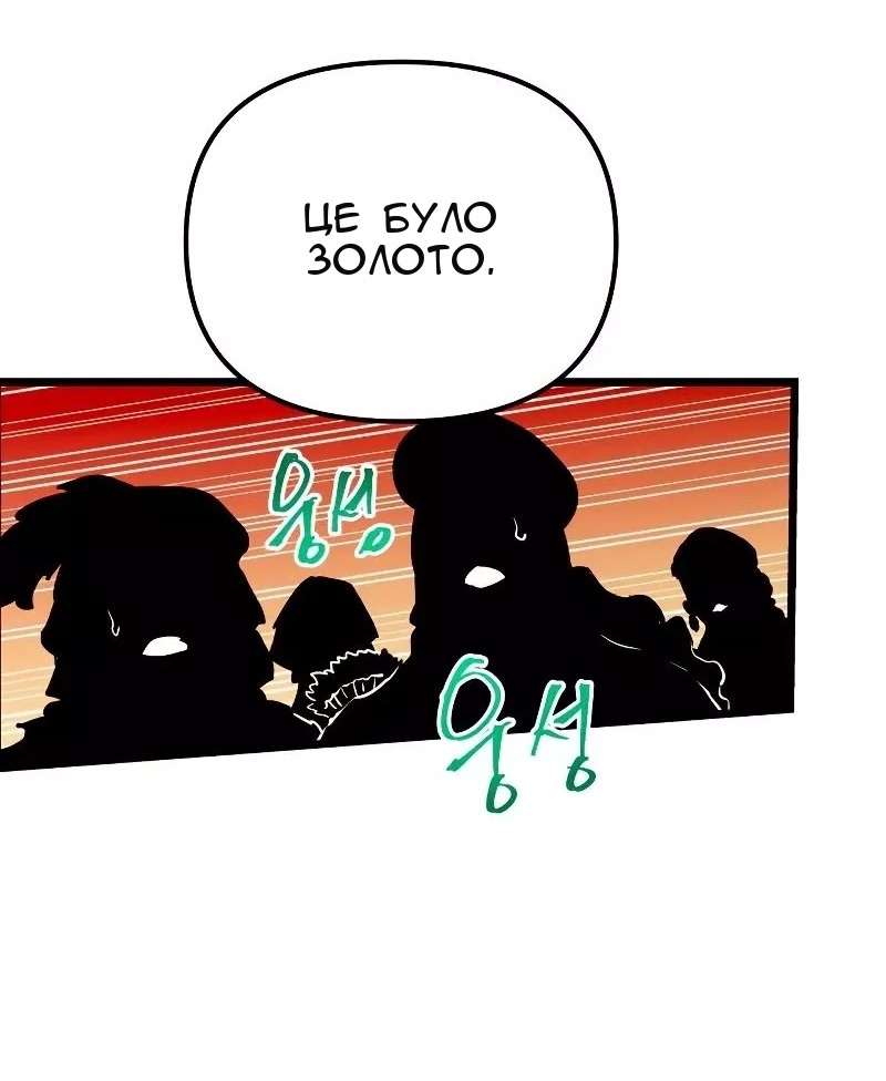 Сторінка 27