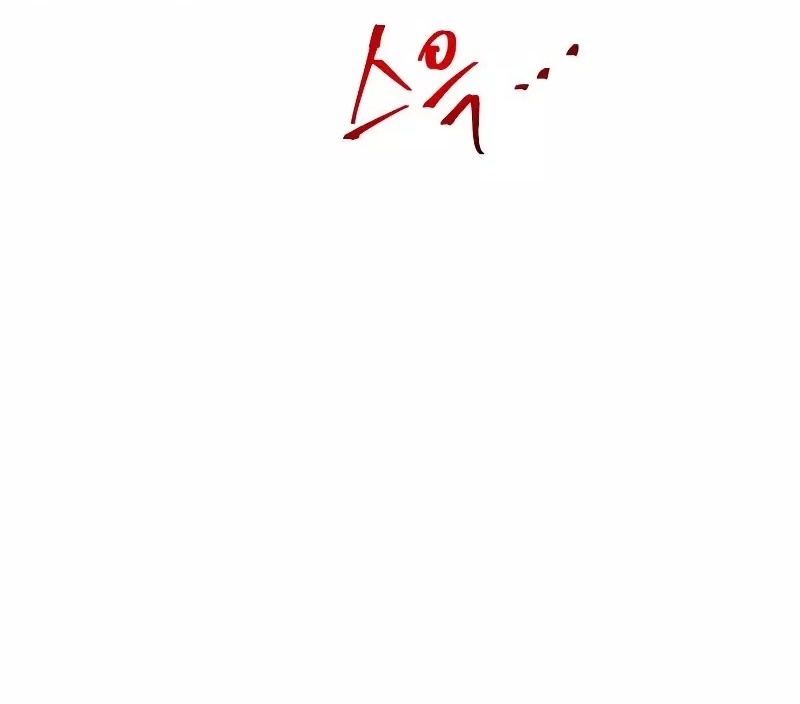 Сторінка 18