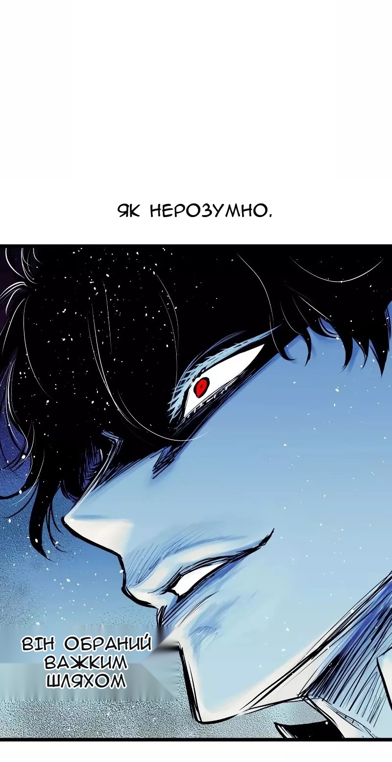 Сторінка 34