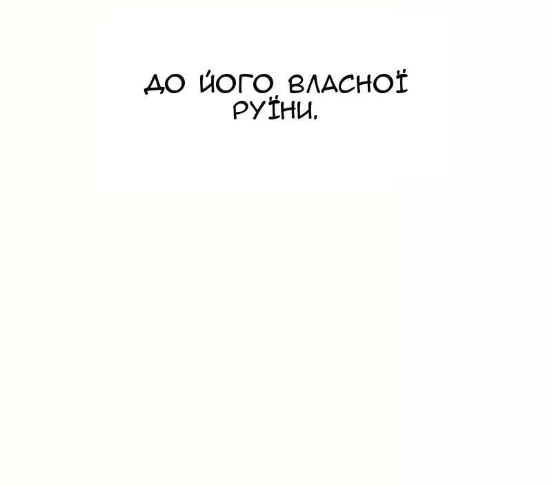 Сторінка 35