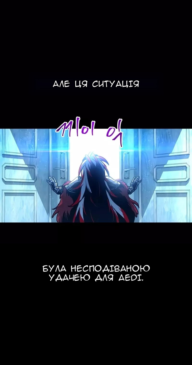 Сторінка 37