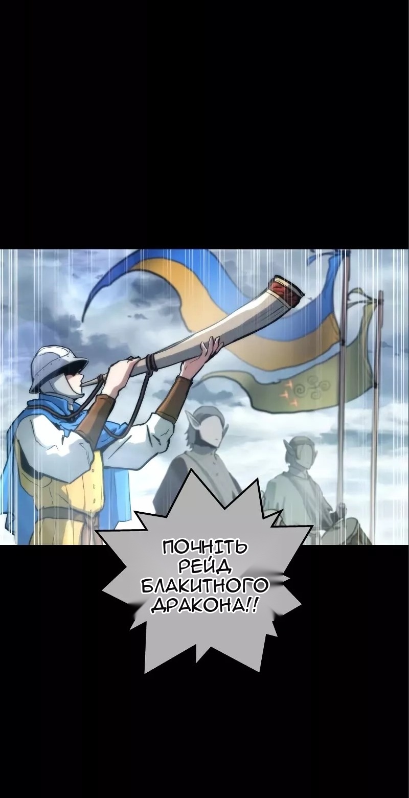 Сторінка 40