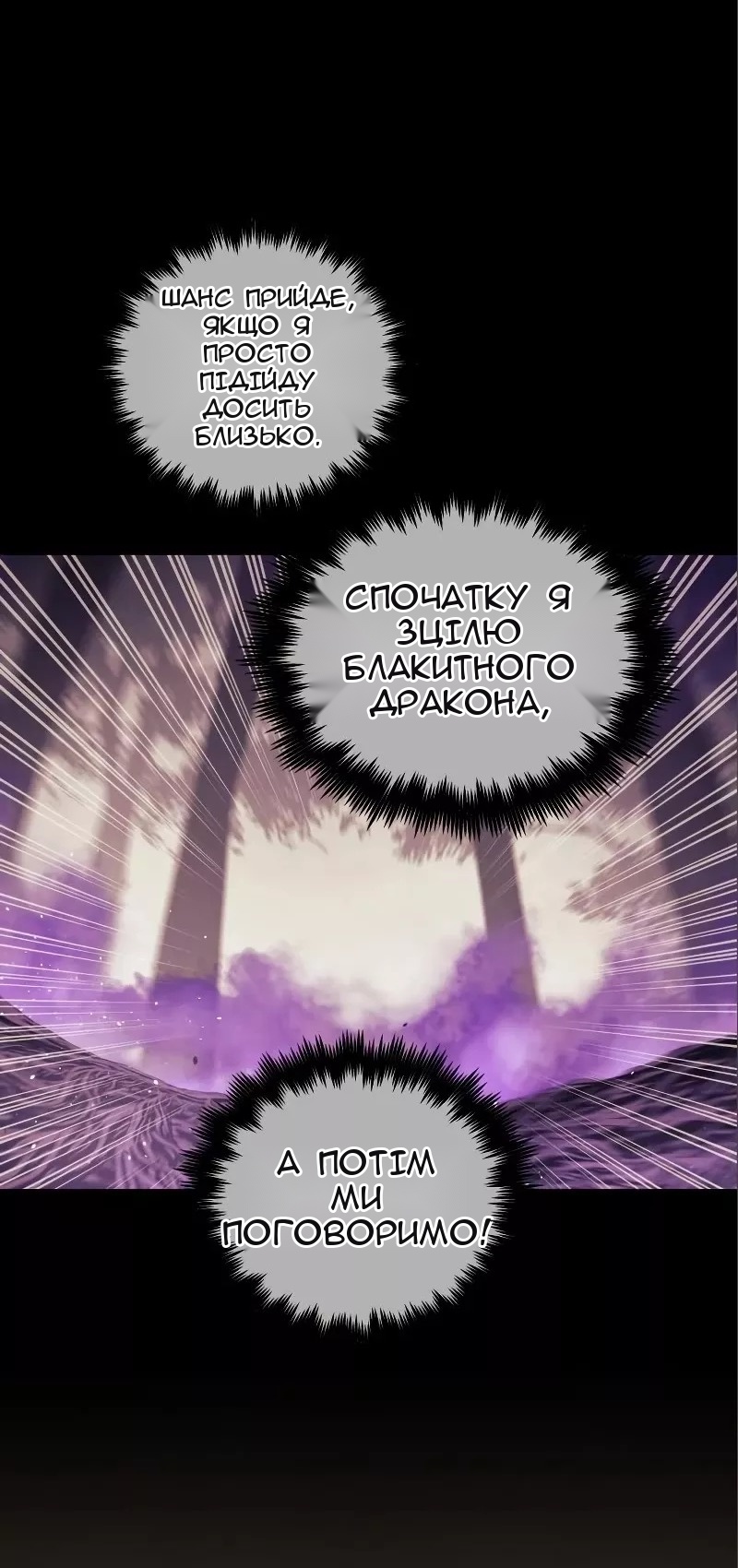 Сторінка 43