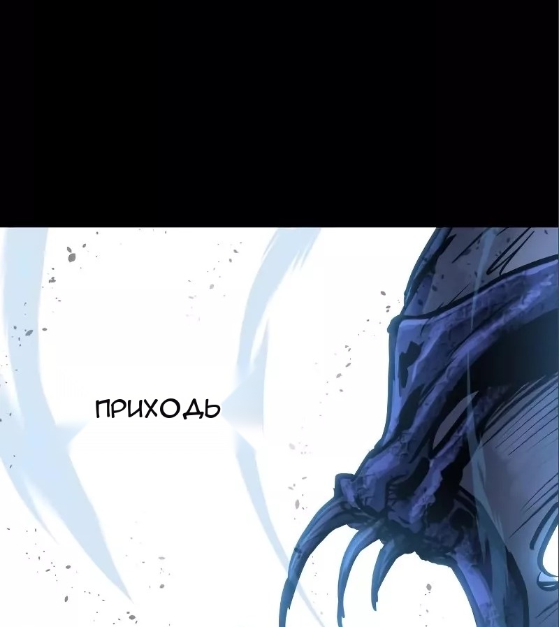 Сторінка 52