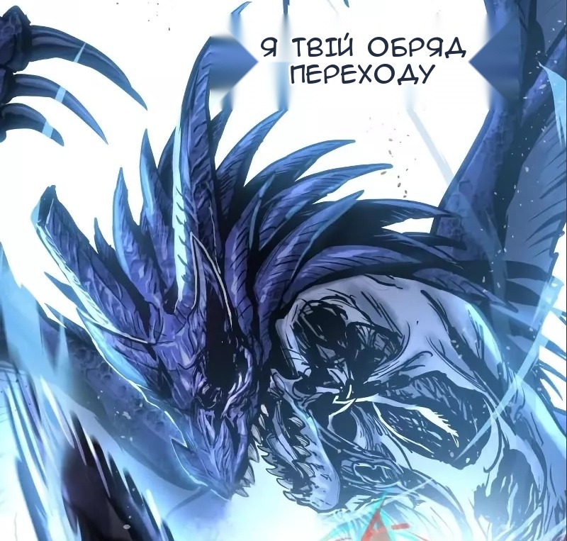 Сторінка 53