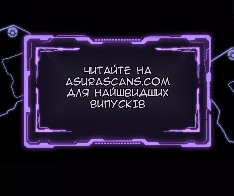 Сторінка 95