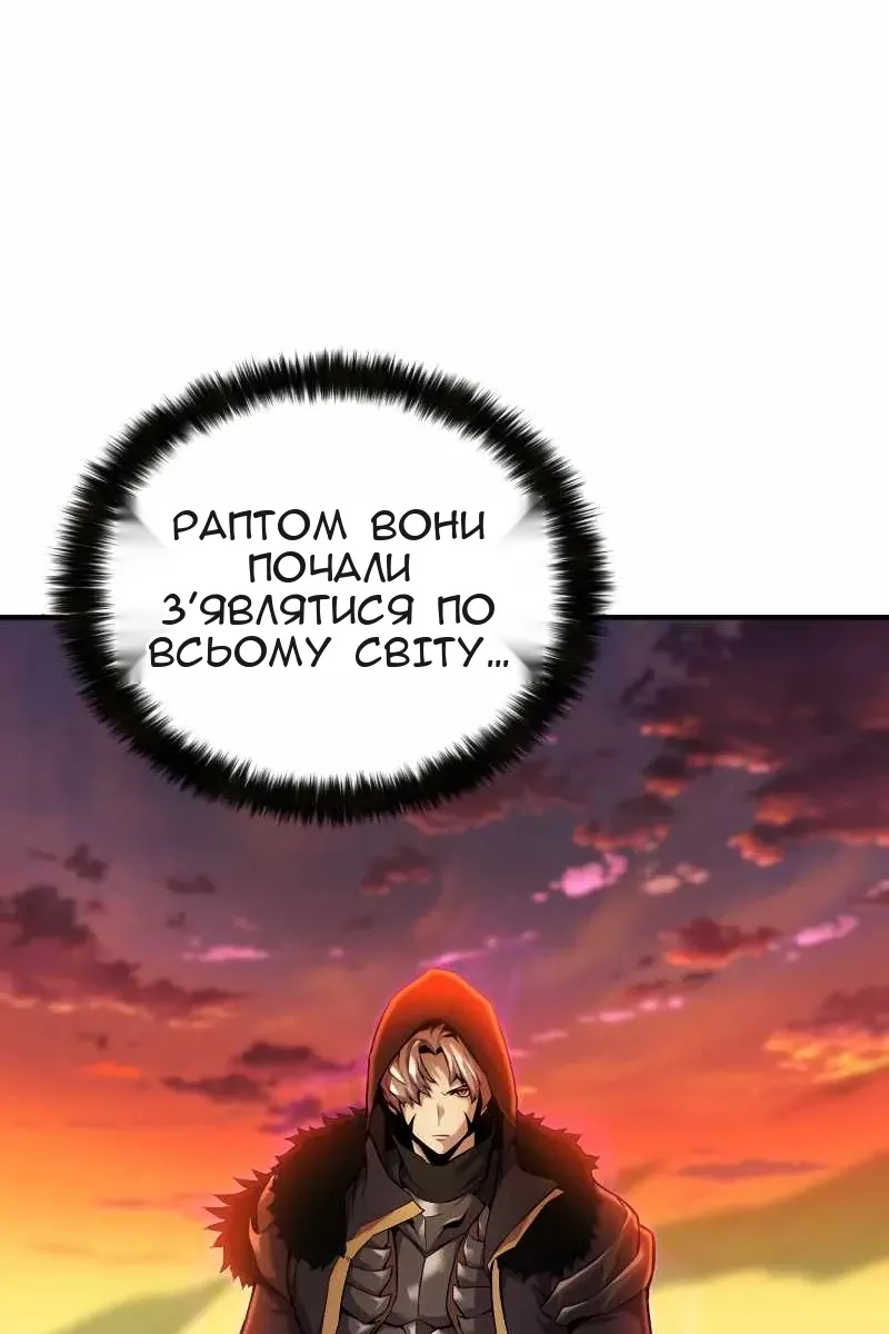 Сторінка 5