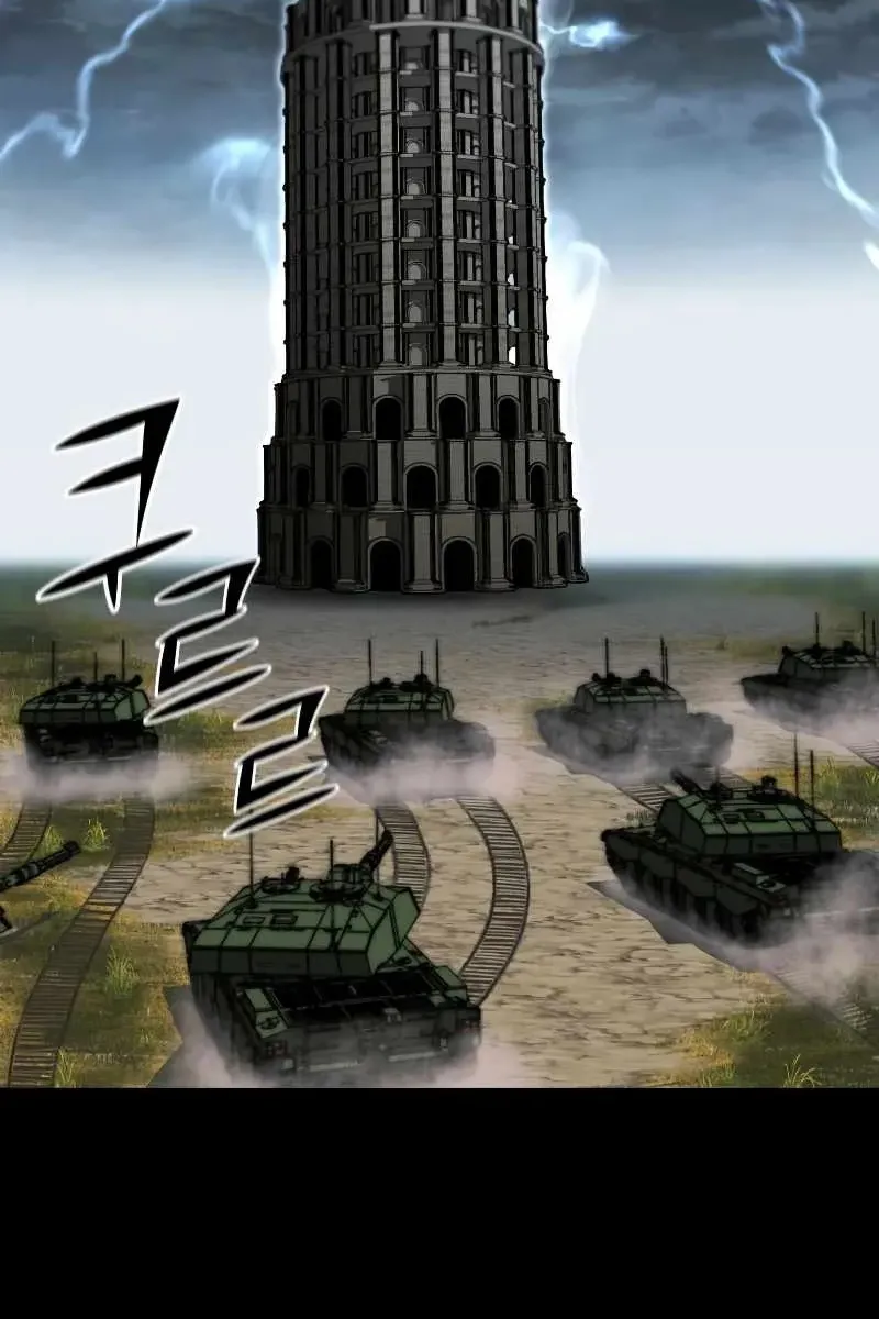 Сторінка 22