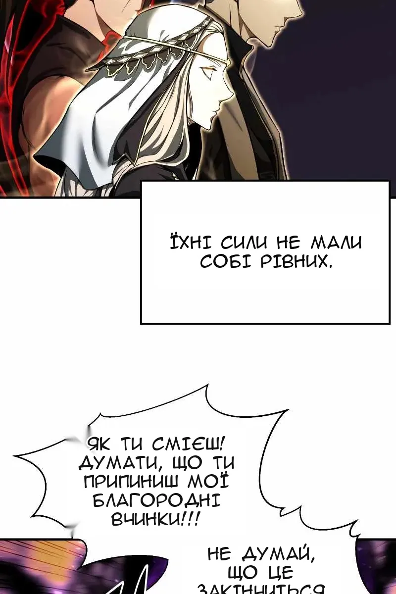 Сторінка 39