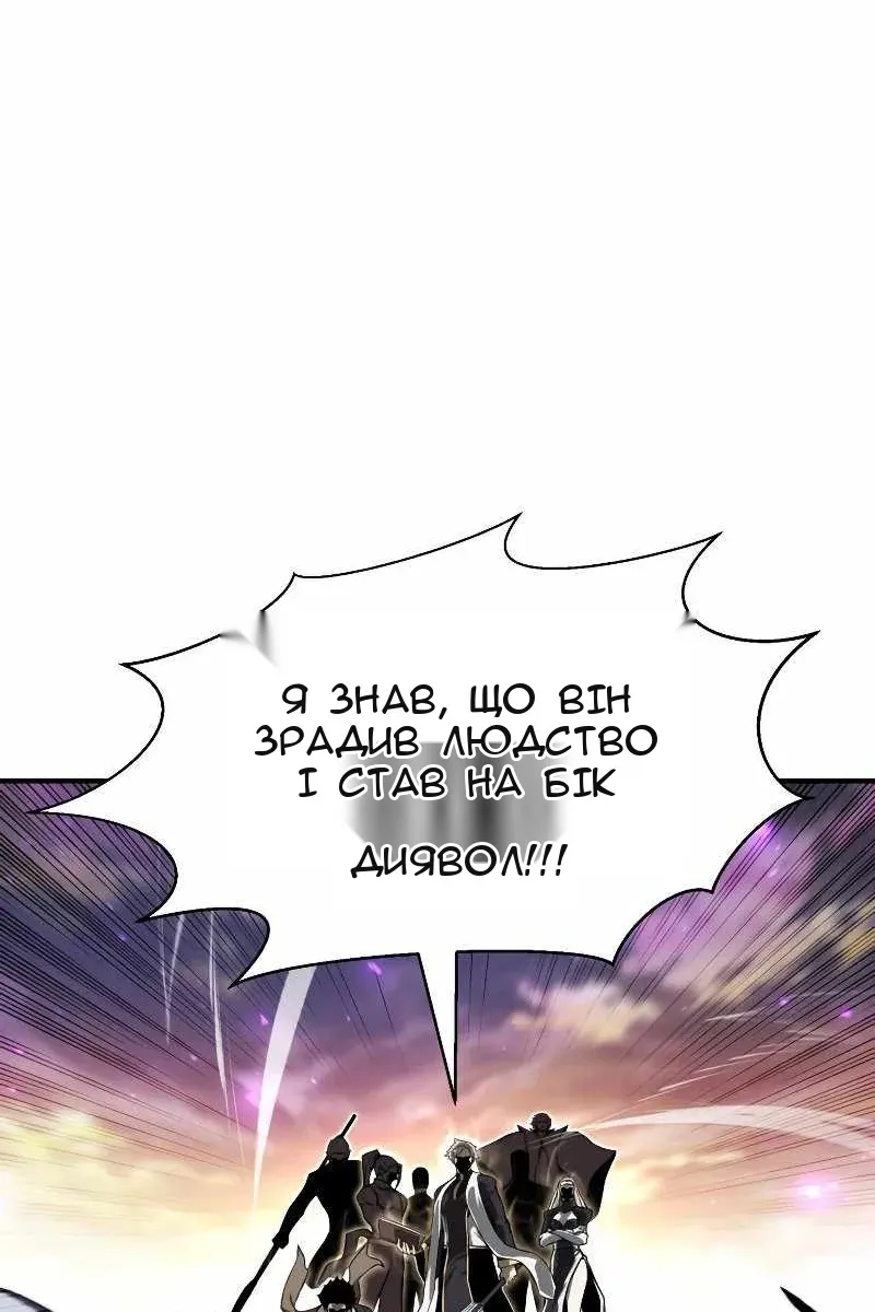 Сторінка 51