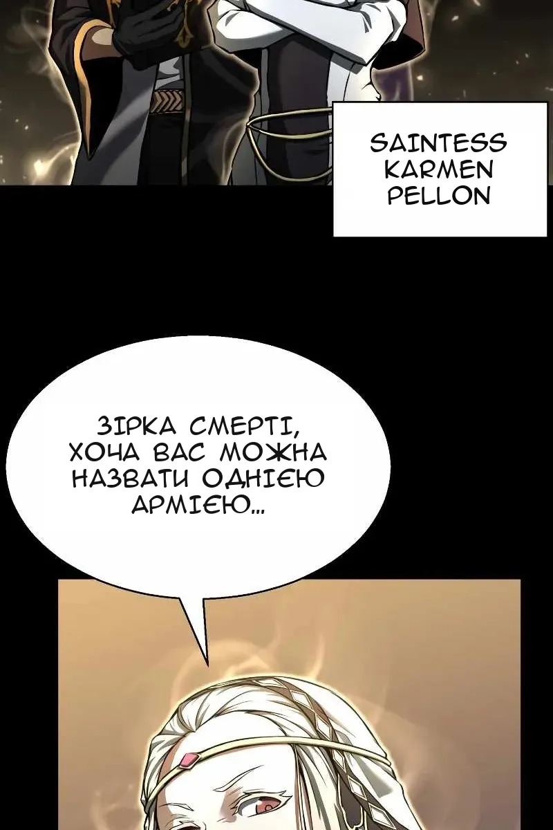 Сторінка 95