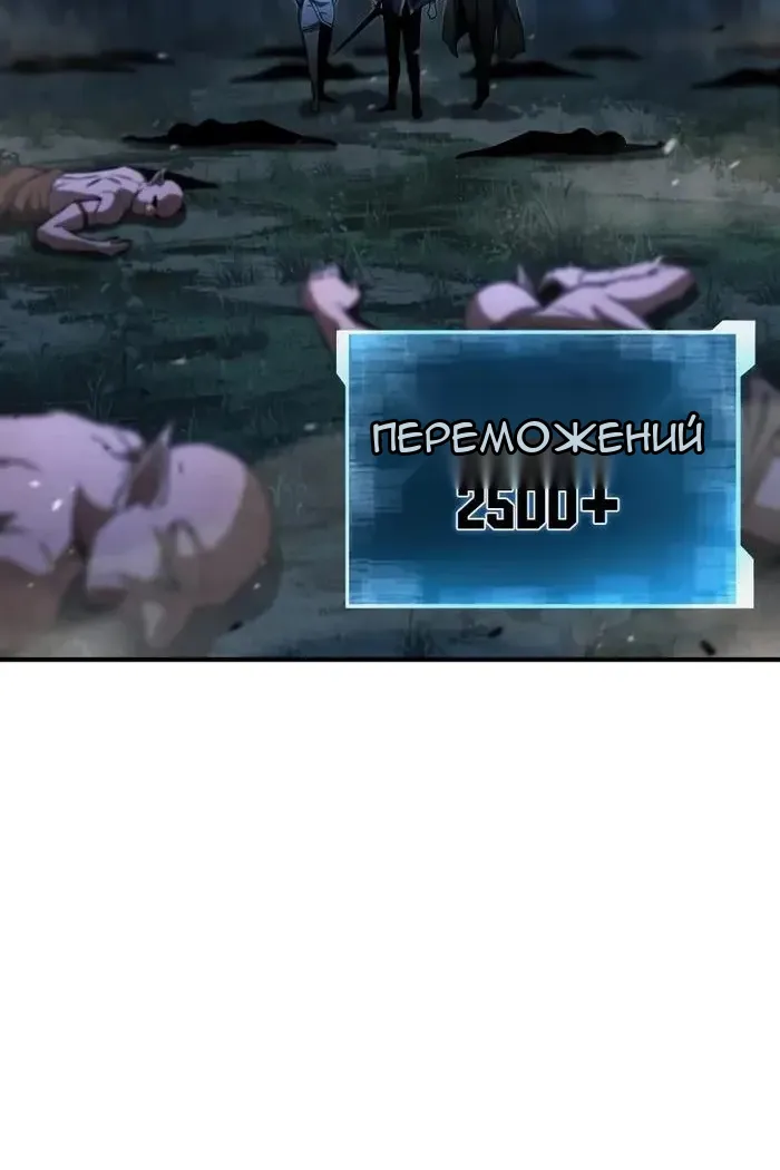 Сторінка 3