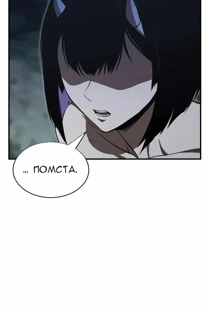 Сторінка 47