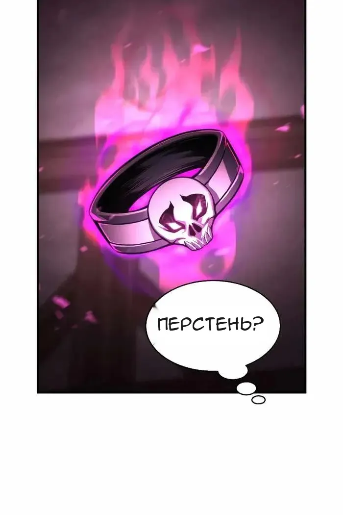 Сторінка 91