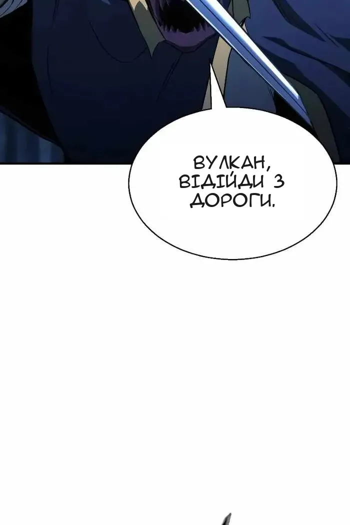 Сторінка 92