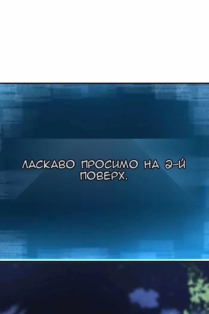 Сторінка 19