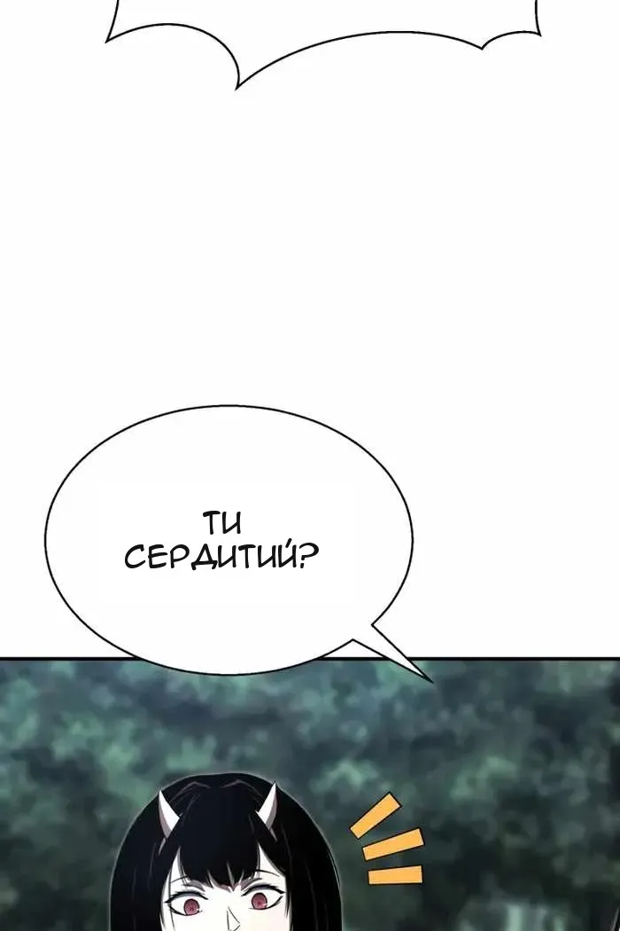 Сторінка 9