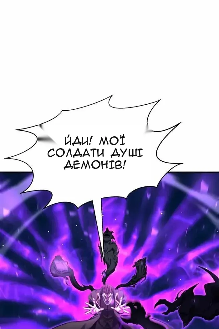 Сторінка 19
