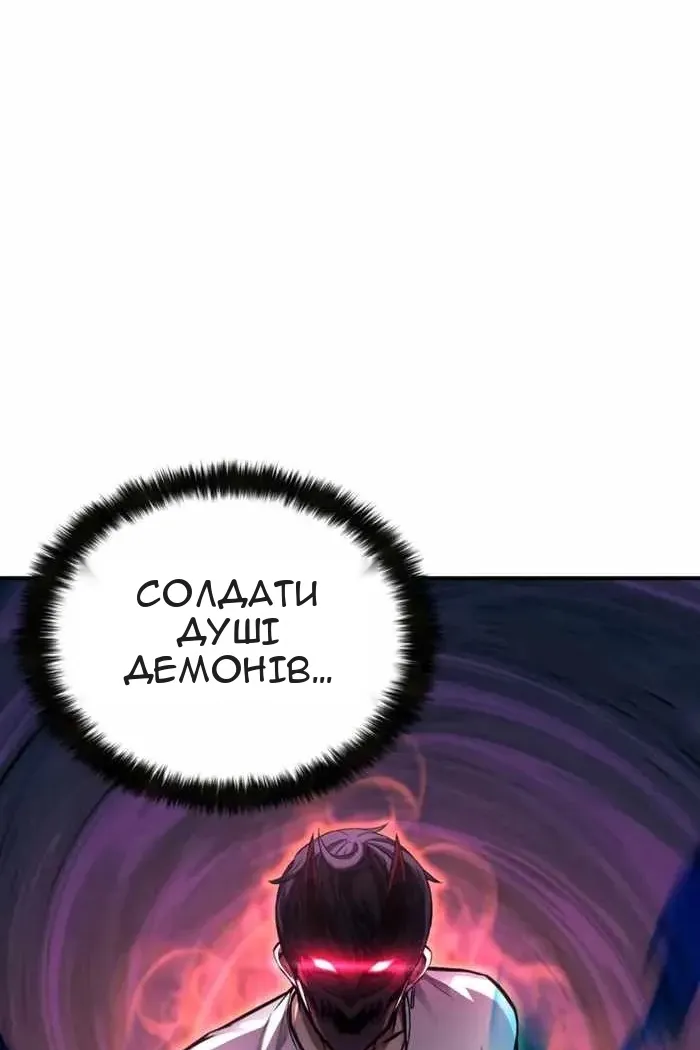 Сторінка 27
