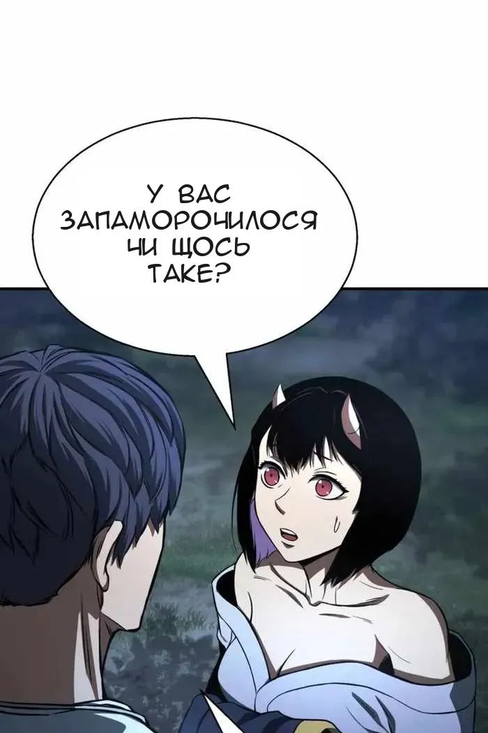 Сторінка 72