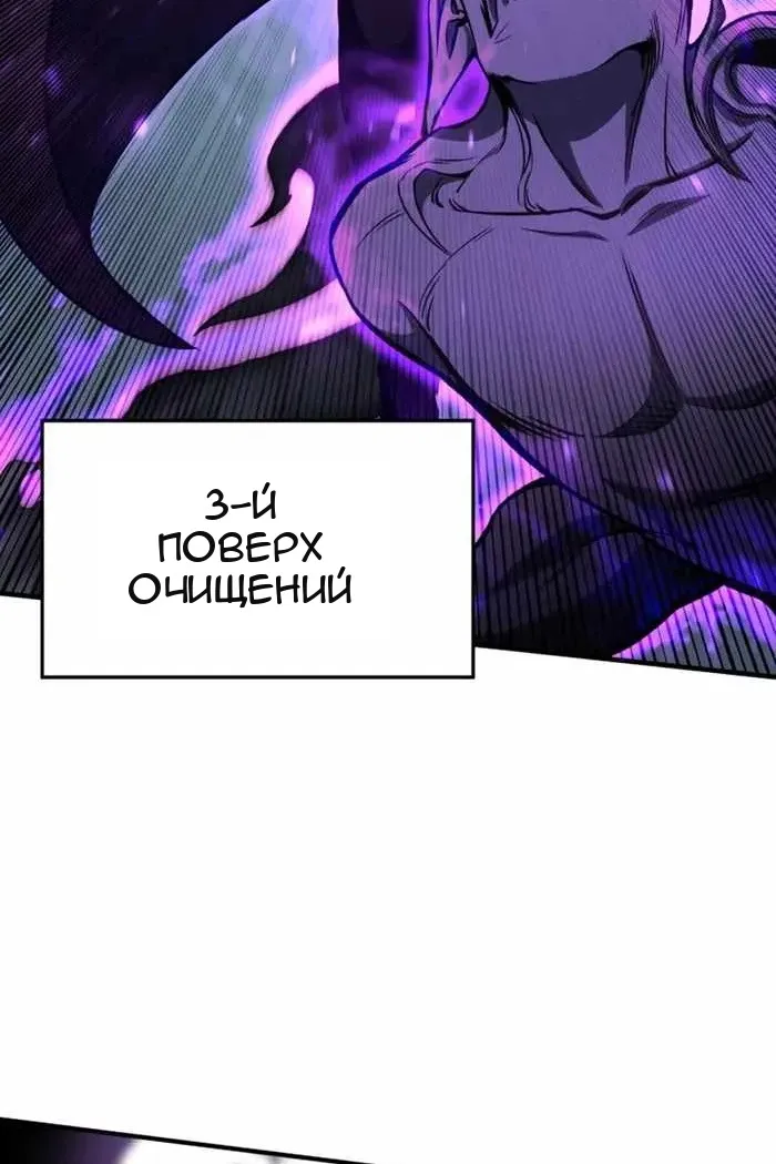 Сторінка 103
