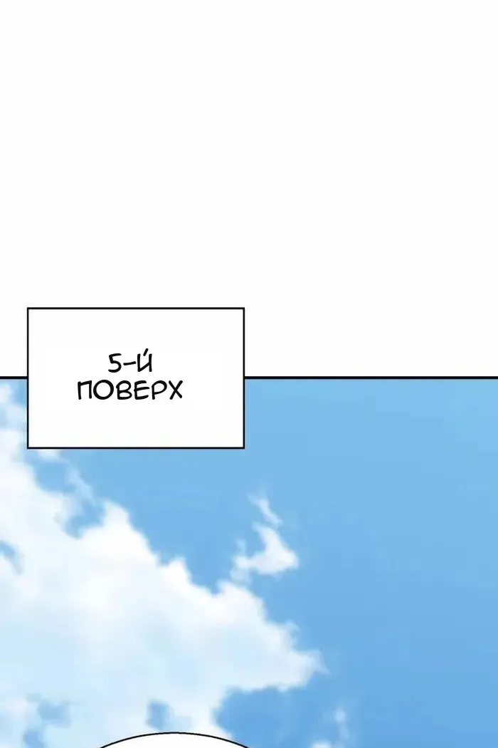 Сторінка 109