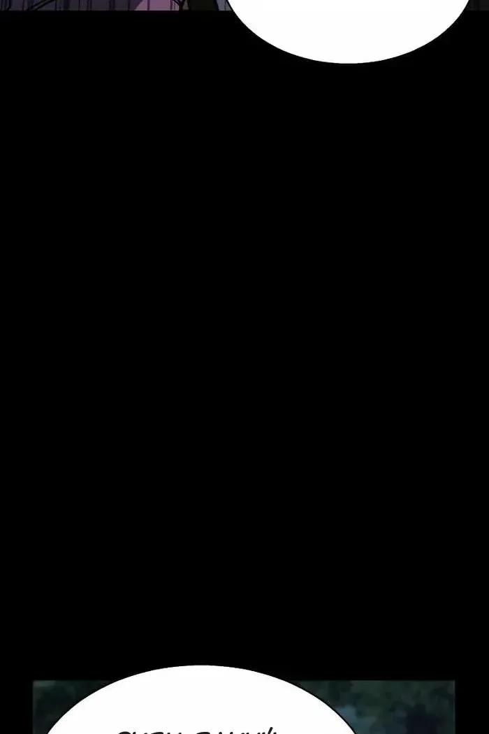 Сторінка 22