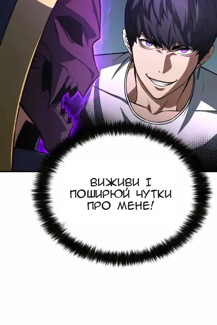 Сторінка 75