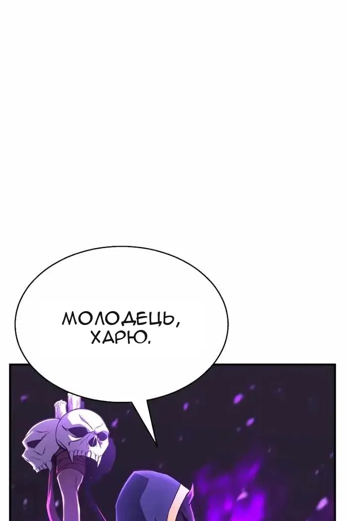 Сторінка 113