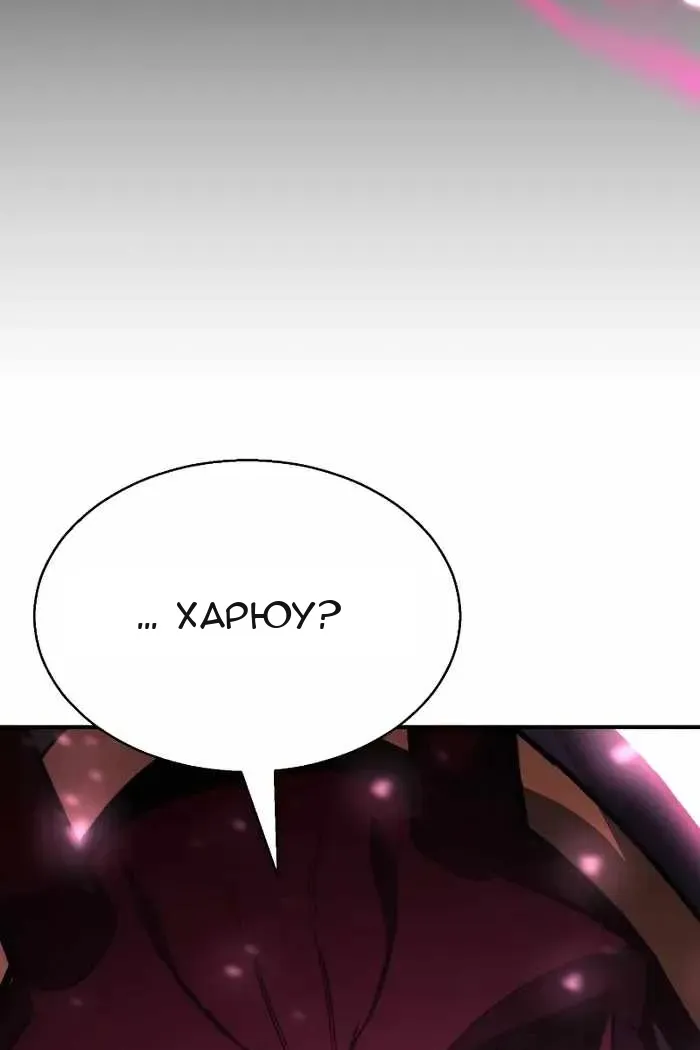 Сторінка 9