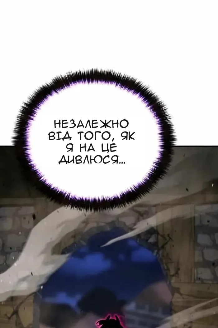 Сторінка 63