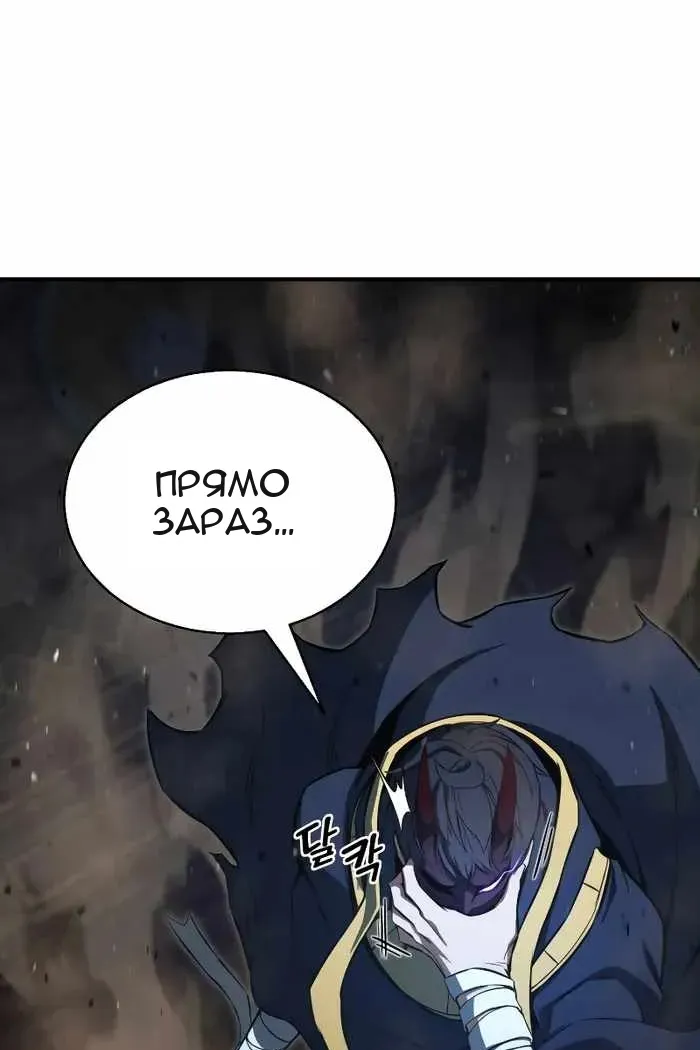 Сторінка 69