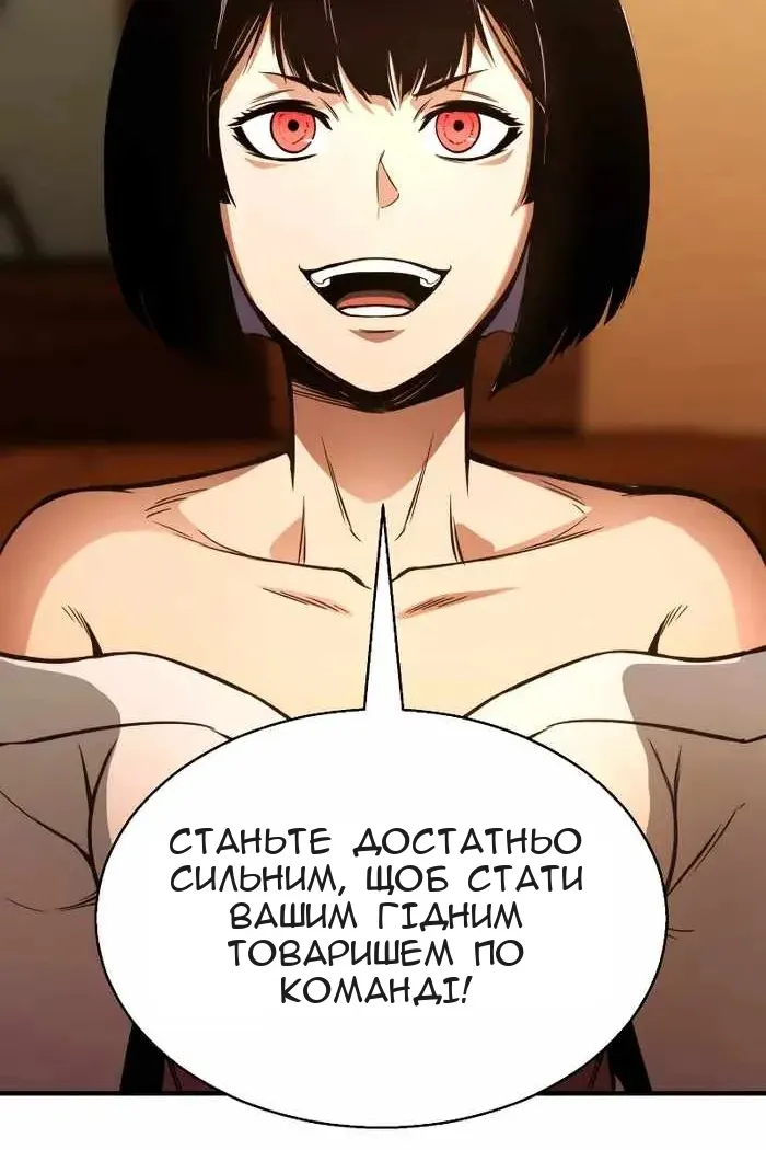 Сторінка 126