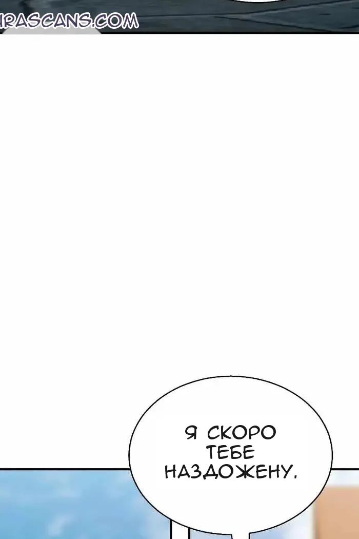 Сторінка 135