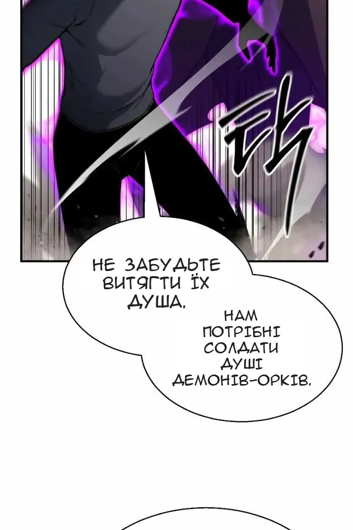 Сторінка 17