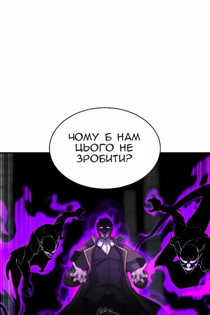 Сторінка 63