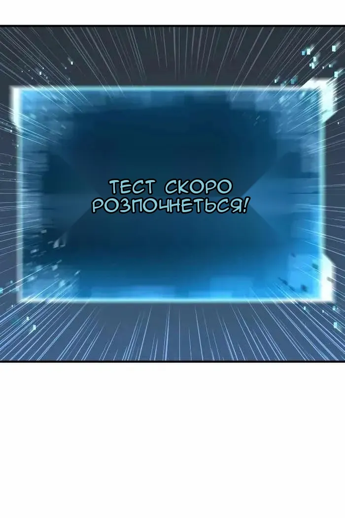 Сторінка 84