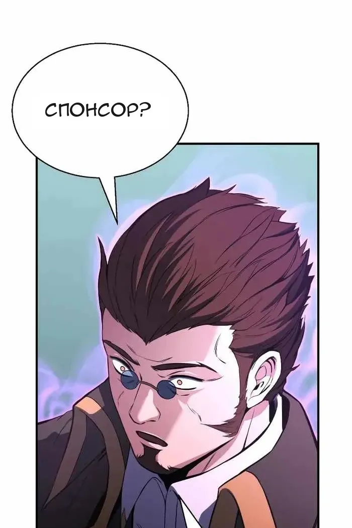 Сторінка 27