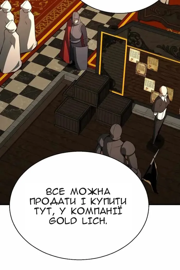 Сторінка 40