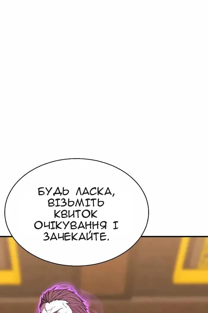 Сторінка 41