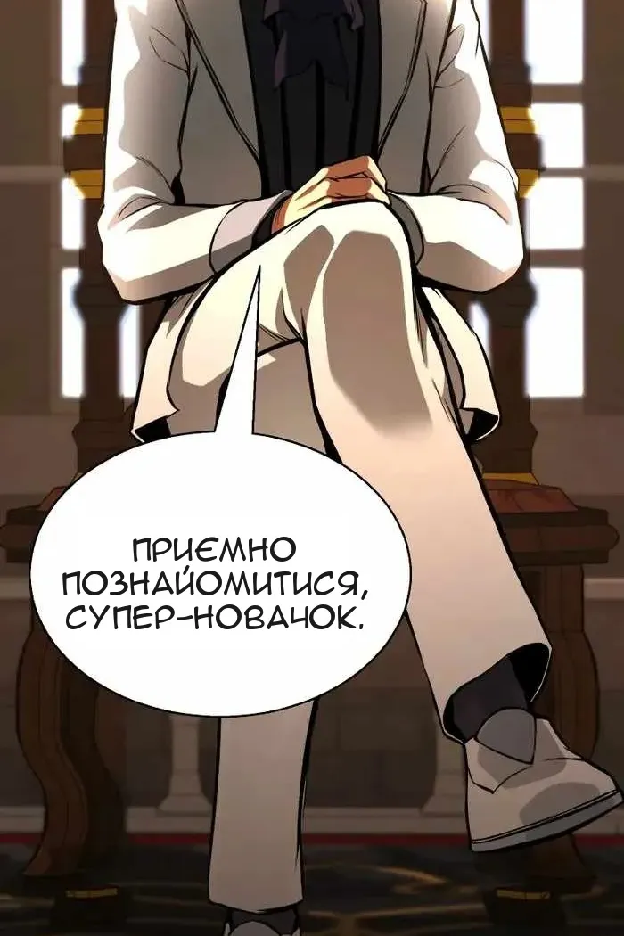 Сторінка 96