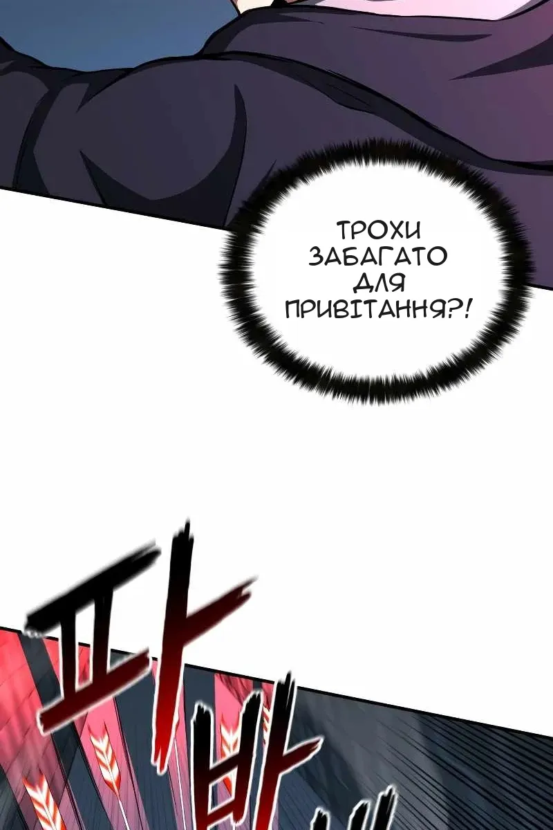 Сторінка 35