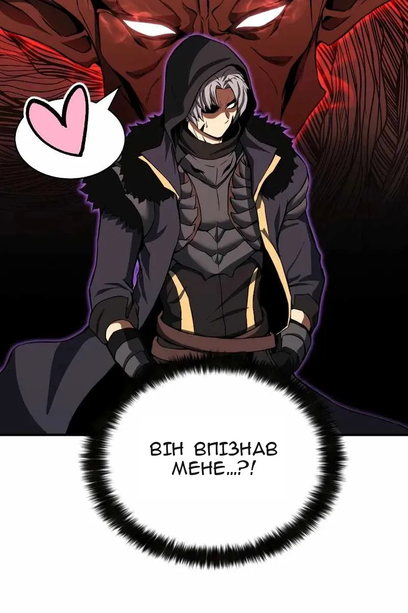 Сторінка 94
