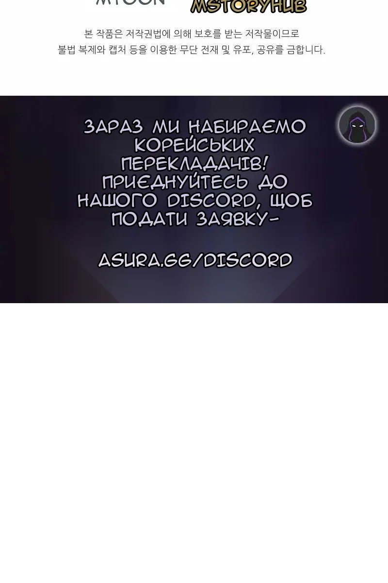 Сторінка 132