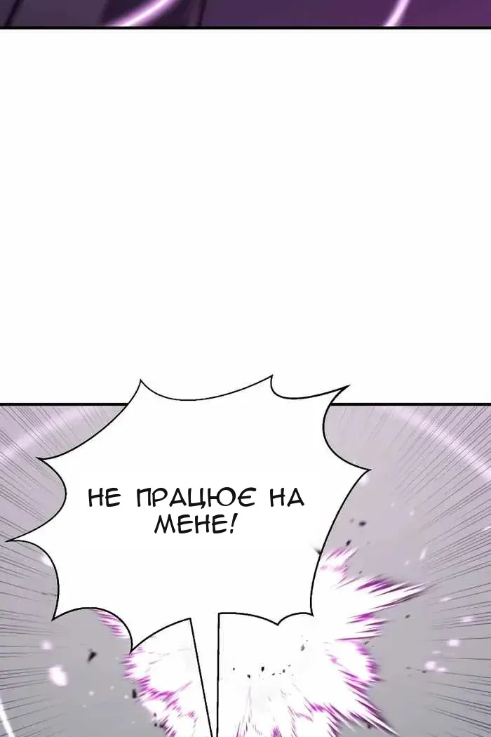 Сторінка 28