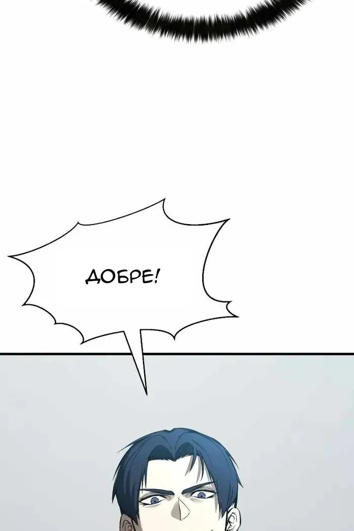 Сторінка 34