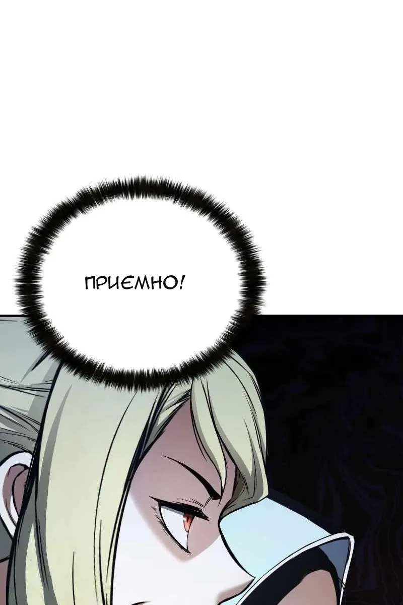 Сторінка 19